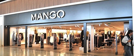 Новый объект MANGO под охраной